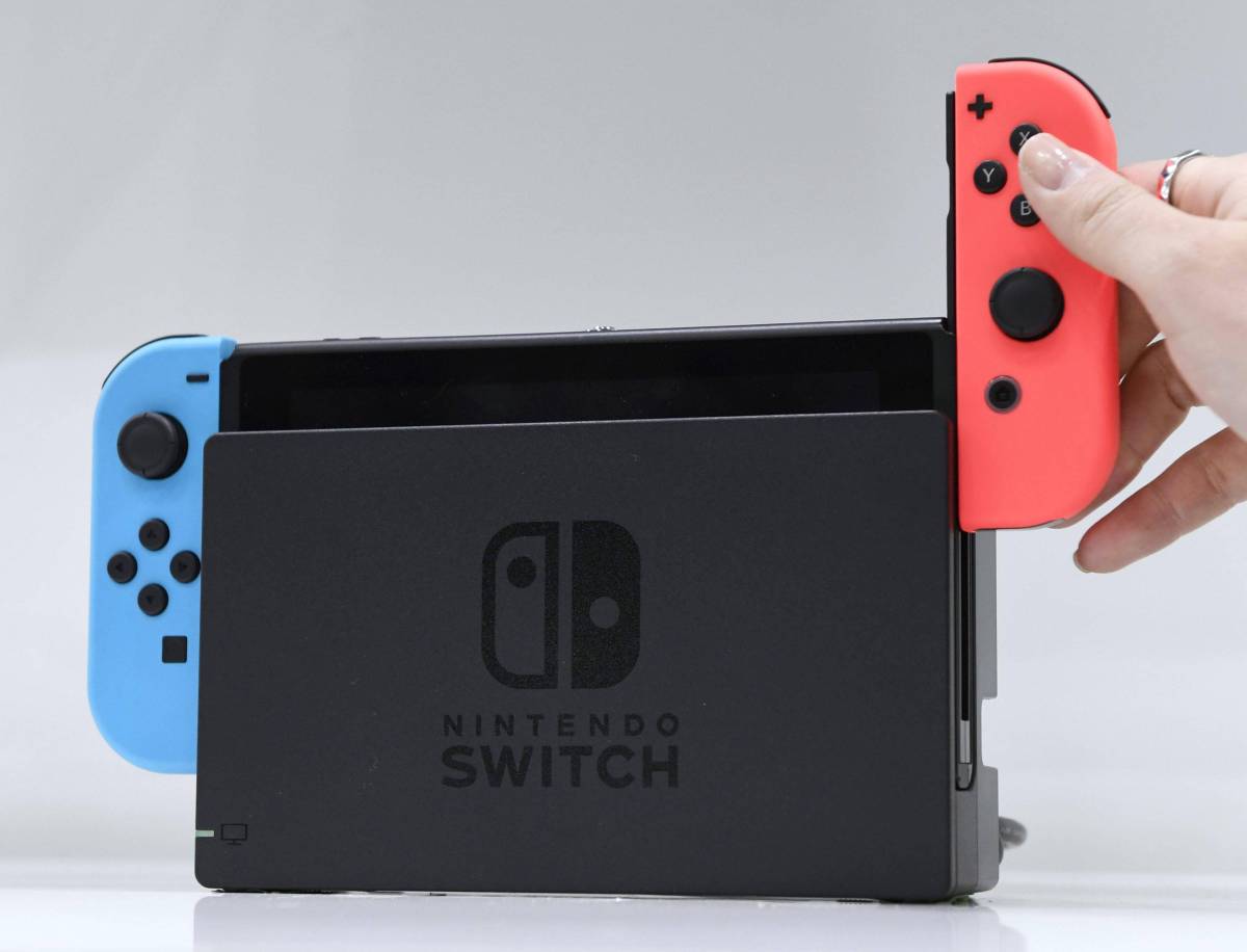 Nintendo Switch OLED