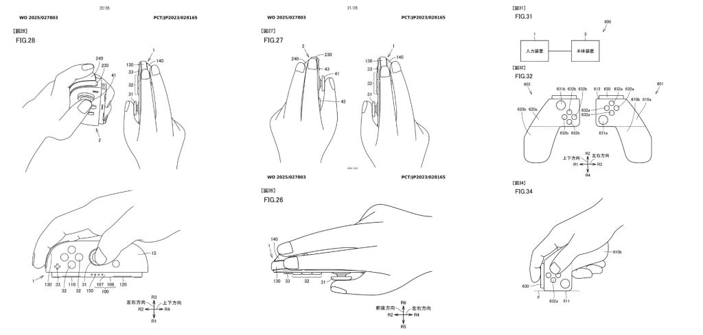 Zeichnungen aus dem neuen Patent